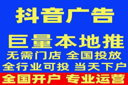 成功案例揭秘：如何利用信息流广告提升品牌影响力